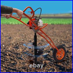 11 Bit Post Hole Digger Gas Powered 63cc 3hp Hand Push Earth Auger Ground Drill
