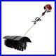 1700W Gas Power Brush Broom Sweeper Artificial Grass Sweeping Cleaner Driveway