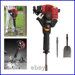 2-Stroke Gas Powered Excavator 52CC 2.3HP Garden Shovel Tree Digger Rock Driller