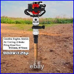 2 Stroke Gas-Powered T Post Driver Fence Pile Driver Jack Hammer Gasoline 32.7cc