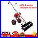 2-stroke 1.7 HP Gas Power Sweeper Broom Artificial Grass Lawn Brush Cleaner 43CC