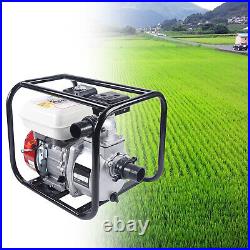 2Inches Petrol High Flow Water Pump 6.5HP 3600RPM 4-Stroke Gas Powered Pond Pump