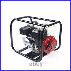 2Inches Petrol High Flow Water Pump 6.5HP 3600RPM 4-Stroke Gas Powered Pond Pump