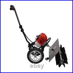 43 CC Gas Power 1.7HP Sweeper Broom Driveway Turf Grass Cleaning Sweeping Equip