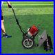 43CC 2-stroke 1.7 HP Gas Power Sweeper Broom Artificial Grass Lawn Brush Cleaner