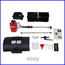 52CC Gas Powered Sweeper Lawn Brush Broom Grass Driveway Street Cleaning Tool UK