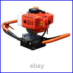 Gas Powered Earth Auger 52cc 2 Stroke Engine Digging Machine Post Hole Digger