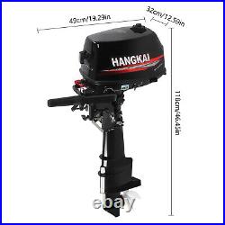 HANGKAI 2 Stroke 6 HP Outboard Motor 102CC Gas Boat Engine Water Cooling+CDI