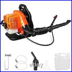 Petrol Gas Leaf Blowers & Commercial Powerful Backpack Blower 2-Strokes 43CC